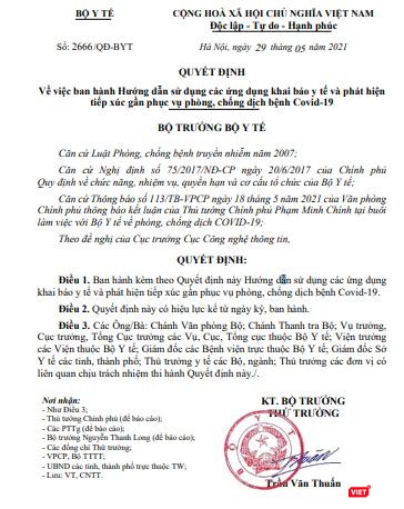 Quyết định 2666 của Bộ Y tế về hướng dẫn sử dụng các ứng dụng khai báo y tế và phát hiện tiếp xúc gần phục vụ phòng, chống dịch bệnh COVID-19.