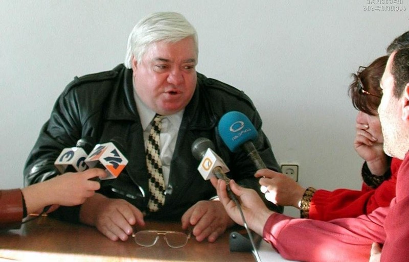 Bộ trưởng Kinh tế - Tài chính của Gruzia Guram Absnadze