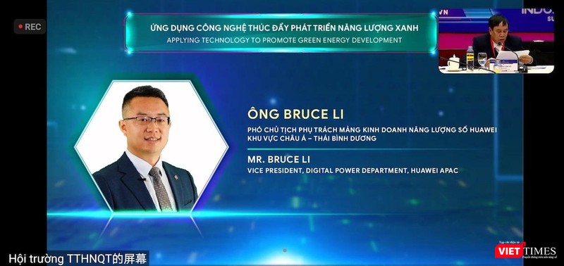 Ông Bruce Li - Phó Chủ tịch Kinh doanh Năng lượng số Châu Á - Thái Bình Dương của Huawei Digital Power tham dự trực tuyến Ông Bruce Li - Phó Chủ tịch Kinh doanh Năng lượng số Châu Á - Thái Bình Dương của Huawei Digital Power tham dự trực tuyến