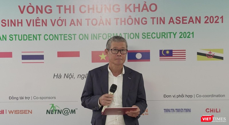 Chủ tịch VNISA Nguyễn Thành Hưng khẳng định sẽ tiếp tục duy trì sân chơi bổ ích này trong những năm tiếp theo. Chủ tịch VNISA Nguyễn Thành Hưng khẳng định sẽ tiếp tục duy trì sân chơi bổ ích này trong những năm tiếp theo.