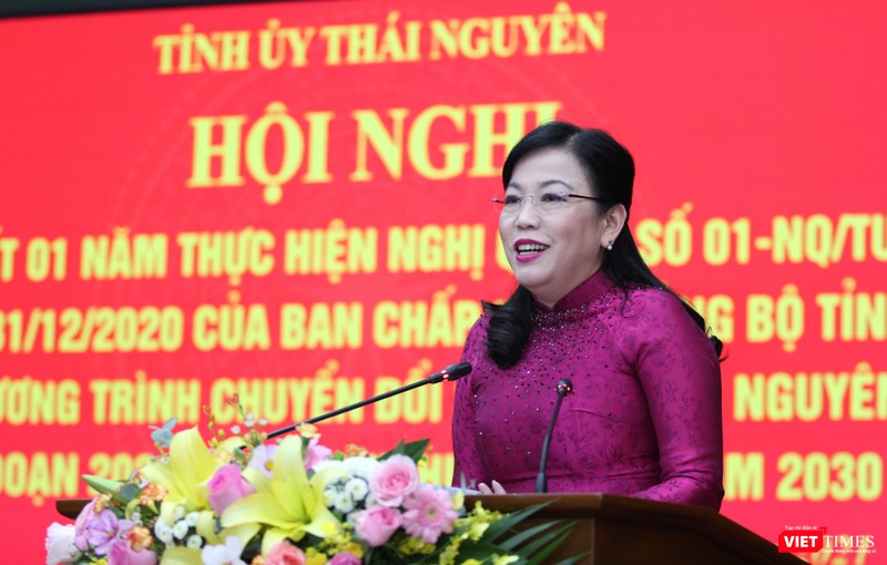 Bà Nguyễn Thanh Hải - Bí thư Tỉnh ủy, Trưởng đoàn Đại biểu Quốc hội tỉnh Thái Nguyên Bà Nguyễn Thanh Hải - Bí thư Tỉnh ủy, Trưởng đoàn Đại biểu Quốc hội tỉnh Thái Nguyên