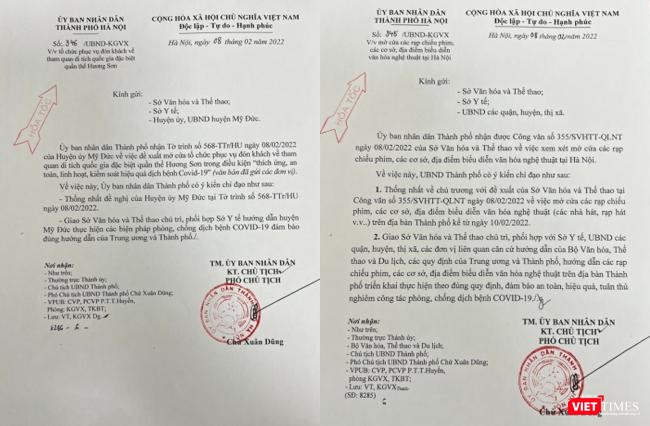 Hai công văn hỏa tốc do Phó Chủ tịch UBND TP. Hà Nội Chử Xuân Dũng ký ngày 8/2 về việc mở cửa trở lại hoạt động di tích Chùa Hương và các điểm biểu diễn văn hóa nghệ thuật. Hai công văn hỏa tốc do Phó Chủ tịch UBND TP. Hà Nội Chử Xuân Dũng ký ngày 8/2 về việc mở cửa trở lại hoạt động di tích Chùa Hương và các điểm biểu diễn văn hóa nghệ thuật.