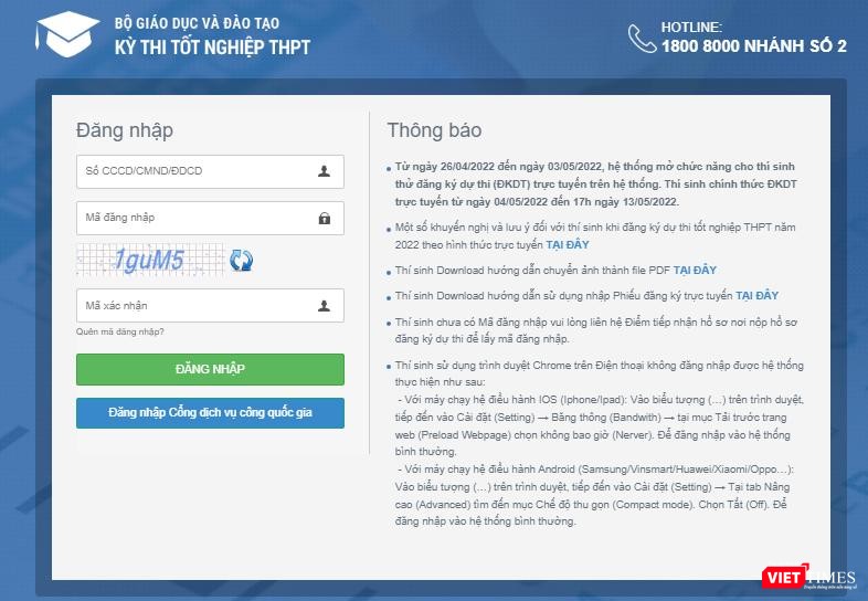 Thí sinh chính thức đăng ký dự thi trên hệ thống Quản lý thi tại địa chỉ https://thisinh.thitotnghiepthpt.edu.vn