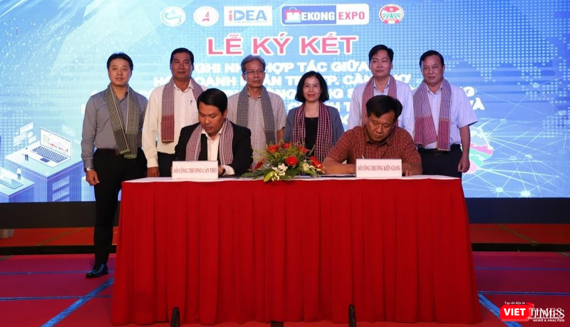 Lễ ký kết biên bản hợp tác về phát triển thương mại điện tử giữa Sở Công thương Cần Thơ và Sở Công thương Kiên Giang.