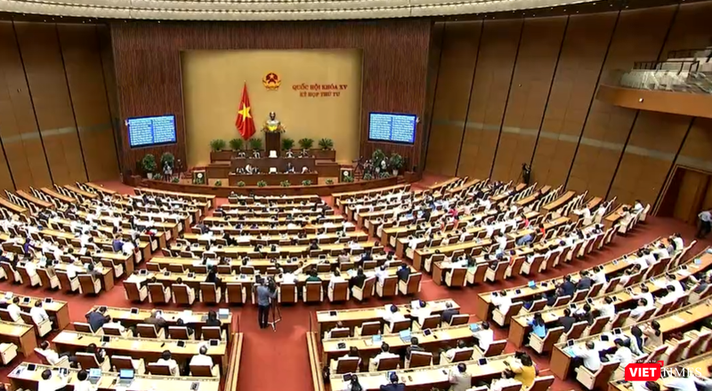 Toàn cảnh phiên chất vấn và trả lời chất vấn của kỳ họp thứ 4 Quốc hội khóa XV. Toàn cảnh phiên chất vấn và trả lời chất vấn của kỳ họp thứ 4 Quốc hội khóa XV.