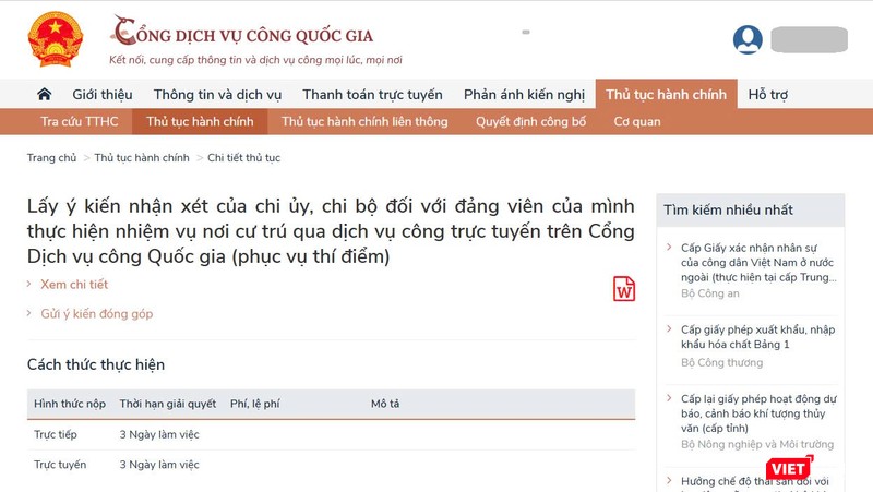 Theo kế hoạch, cần 3 ngày để xử lý thủ tục lấy ý kiến nhận xét của chi ủy, chi bộ đối với đảng viên của mình thực hiện nhiệm vụ nơi cư trú. Ảnh chụp màn hình: Anh Lê. vt_dang cong dvc QG.jpg