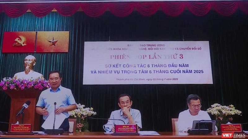 Chủ tịch UBND TP Hồ Chí Minh Nguyễn Văn Được phát biểu tại Hội nghị của Ban Chỉ đạo Trung ương về Phát triển Khoa học, Công nghệ, Đổi mới sáng tạo và Chuyển đổi số. CNC TPHCM.jpg
