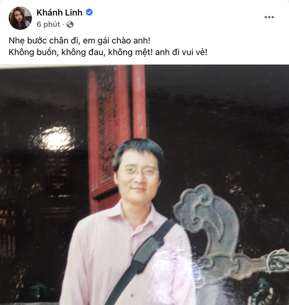 Em gái nhạc sĩ Ngọc Châu là ca sĩ Khánh Linh vừa chính thức đưa thông tin anh trai qua đời (Ảnh: Facebook Khánh Linh). Em gái nhạc sĩ Ngọc Châu là ca sĩ Khánh Linh vừa chính thức đưa thông tin anh trai qua đời (Ảnh: Facebook Khánh Linh).