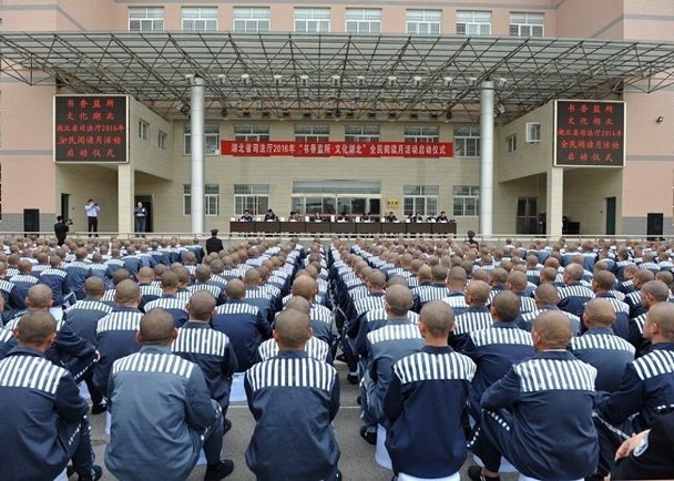 Có 271 tù nhân ở Hồ Bắc bị nhiễm COVID-19 (Ảnh: Đông Phương)