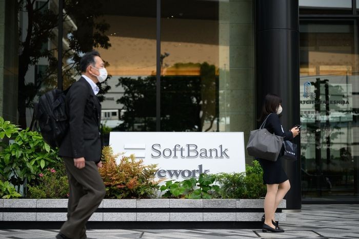 SoftBank cho hay công ty sẽ chuyển hướng đầu tư sang lĩnh vực AI (Ảnh: Bloomberg) im-779385.jpg