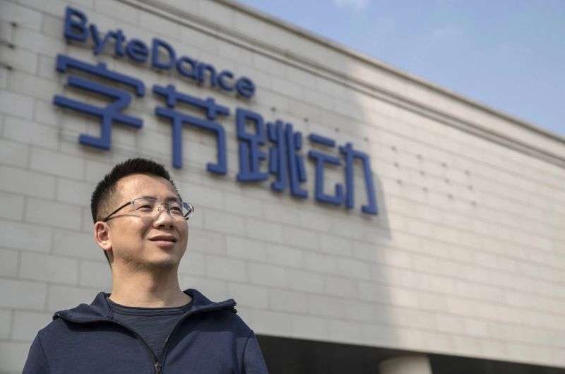Zhang Yiming, người sáng lập Bytedance, trong bức ảnh chụp tháng 4/2019 (Ảnh: Bloomberg) 2-5996.png