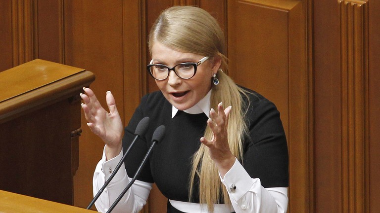 Former Ukrainian Prime Minister Yulia Timoshenko. Ảnh: STR.