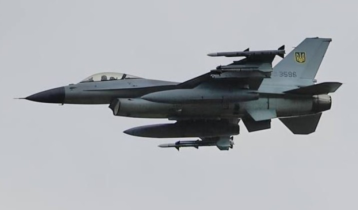 Chiến đấu cơ F-16 của Ukraine. Ảnh: MW. F-16 của Ukraine bắn hạ Su-35 Super Flanker của Nga gần Kursk Sự thực hay tin đồn 3.jpeg