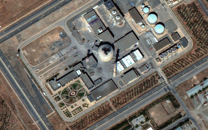 Cơ sở Arak sau vụ không kích của Israel. Ảnh: Maxar Technologies. Ảnh vệ tinh cho thấy cơ sở hạt nhân của Iran bị hư hại sau cuộc không kích của Israel 2.png
