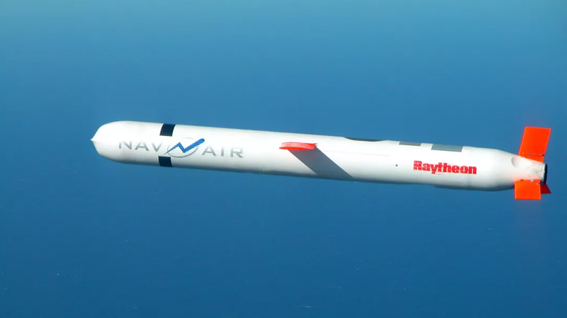 30 tên lửa Tomahawk, B2 Spirit, nửa tá bom GBU-57 được sử dụng trong đòn tấn công của Mỹ 4.png