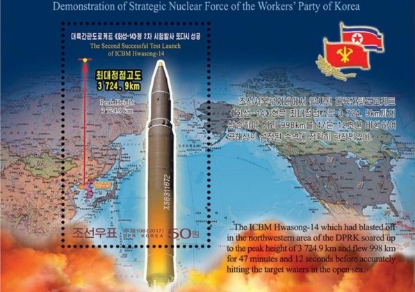Tem bưu chính kỷ niệm vụ phóng Hwasong-14. Ảnh: MW. Triều Tiên khiến cả nước Mỹ thức tỉnh bằng một vụ phóng tên lửa cách đây 8 năm 4.jpg