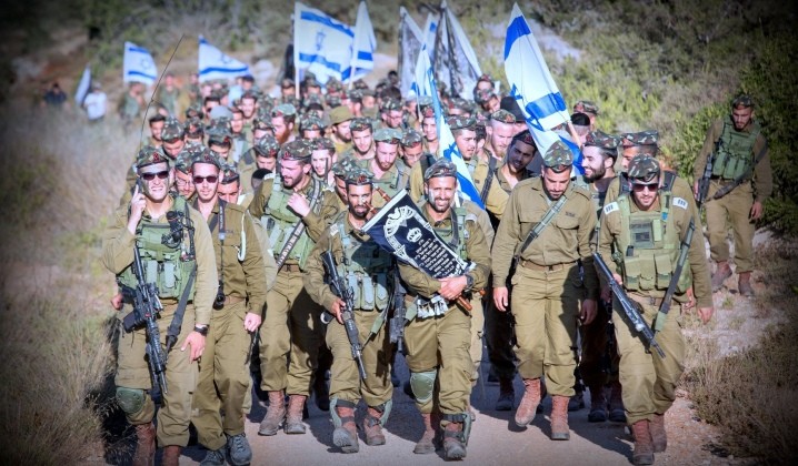 Quân đội Israel Tiểu đoàn 97 Netzach Yehuda. Ảnh: MW. Tiểu đoàn Netzah Yehuda của Israel chịu tổn thất nặng do Hamas Cuộc chiến có đảo chiều 2.jpg