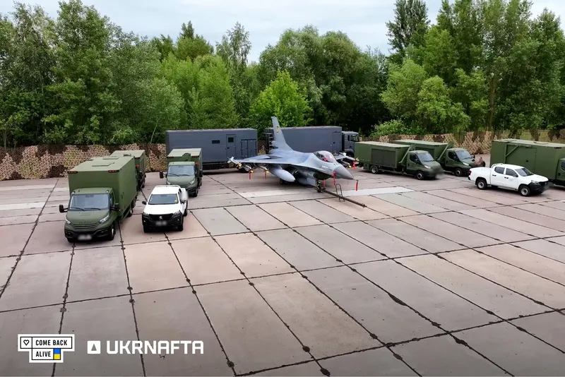 F-16 của Ukraine có áo tàng hình mới Hệ thống cơ động giúp sống sót trước tên lửa Nga 2.jfif