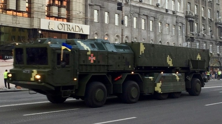 Hệ thống tên lửa Saspan của Ukraine. Ảnh: FSB.