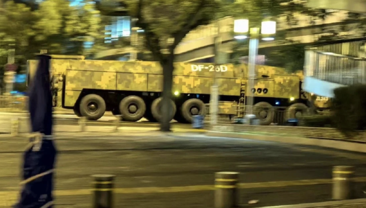 Hình ảnh công khai đầu tiên về bệ phóng DF-26D. Ảnh: MW. Sát thủ Guam thế hệ mới được Trung Quốc trình làng DF-26D nguy hiểm cỡ nào 2.png