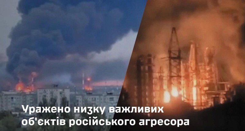 Hình ảnh các cơ sở dầu khí của Nga sau đòn tấn công của Ukraine. Ảnh: Kyiv Post.