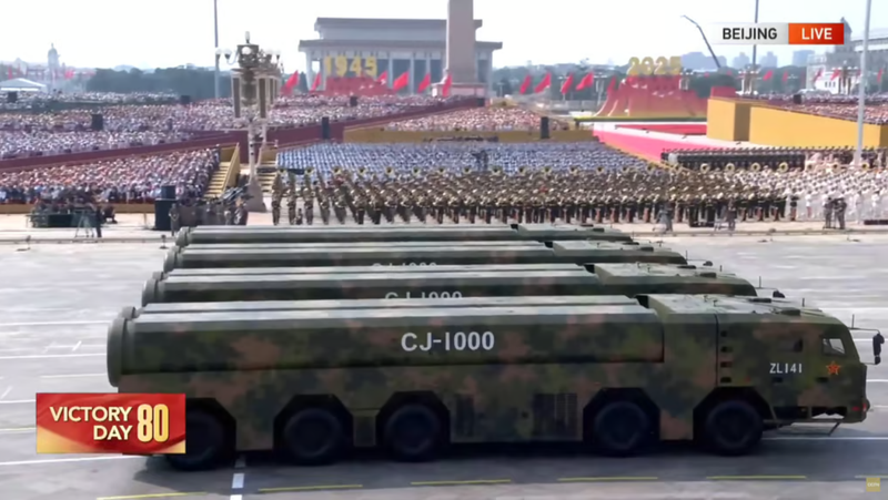 Tên lửa hành trình siêu thanh tầm xa CJ-1000 có tầm bắn vài nghìn km. Ảnh: CCTV. CJ-1000.png