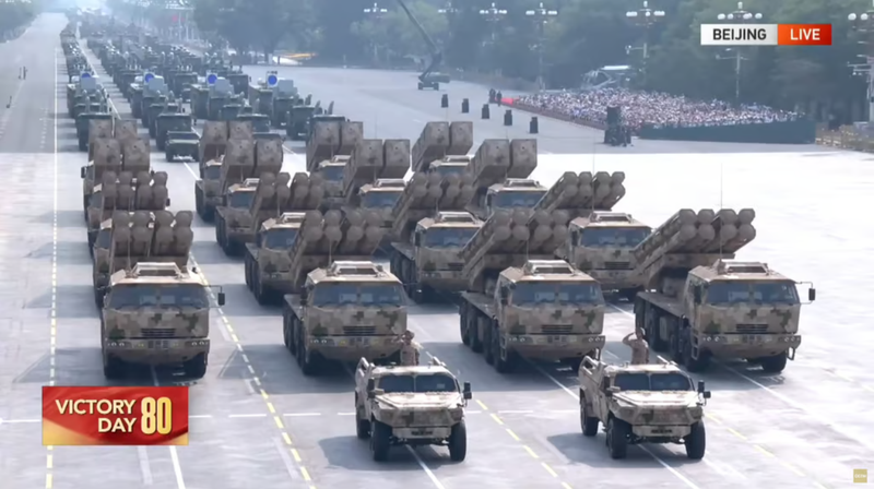 PHL-16, còn được gọi là PCL-191, là một bệ phóng tên lửa đa nòng. Ảnh: CCTV. HIMARS.png
