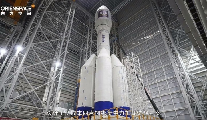 Tên lửa Gravity 1 do công ty Trung Quốc Orienspace phát triển. Ảnh: MW. Trung Quốc khiến thế giới sửng sốt với tên lửa nhiên liệu rắn nặng 400 tấn, thách thức Mỹ 2.jpeg