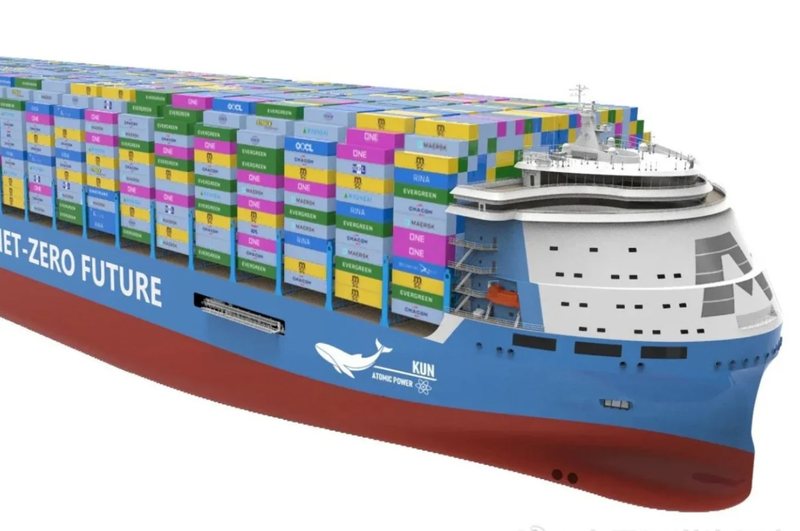 Khái niệm tàu ​​container chạy bằng năng lượng hạt nhân lần đầu tiên được Nhà máy đóng tàu Giang Nam tiết lộ vào năm 2023. Hiện tại, các chi tiết kỹ thuật quan trọng đã được tiết lộ. Ảnh: SCMP.