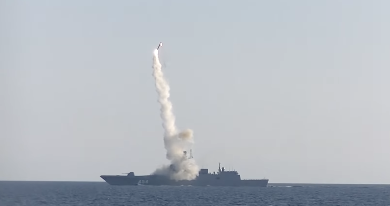 Nga lần đầu tiên khai hỏa tên lửa Zircon từ mặt đất, nhắm thẳng mục tiêu ở Ukraine 2.png