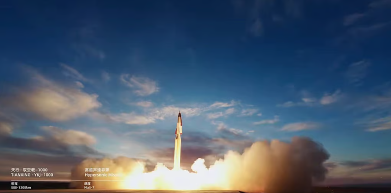 Lingkong Tianxing Technology cho biết sứ mệnh cốt lõi của họ là biến các thiết bị tiên tiến thành thứ có giá cả phải chăng để sử dụng rộng rãi. Ảnh: SCMP.