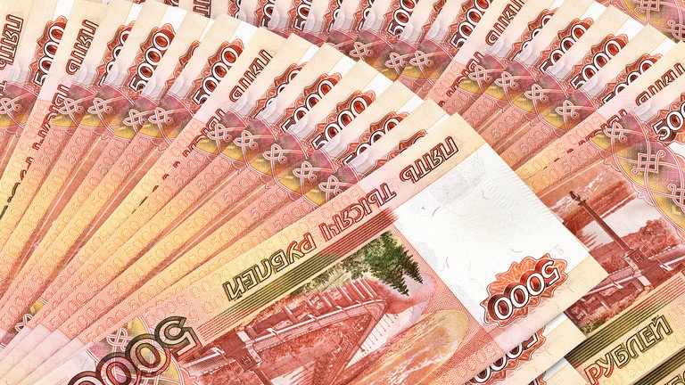 EU đang xem xét sử dụng một điều khoản đặc biệt để tịch thu tài sản Nga bị đóng băng. Ảnh: Getty.