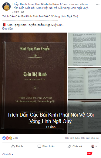 Kinh Tạng Nam Truyền được Fanpage Đại Đức Thích Trúc Thái Minh trích dẫn.
