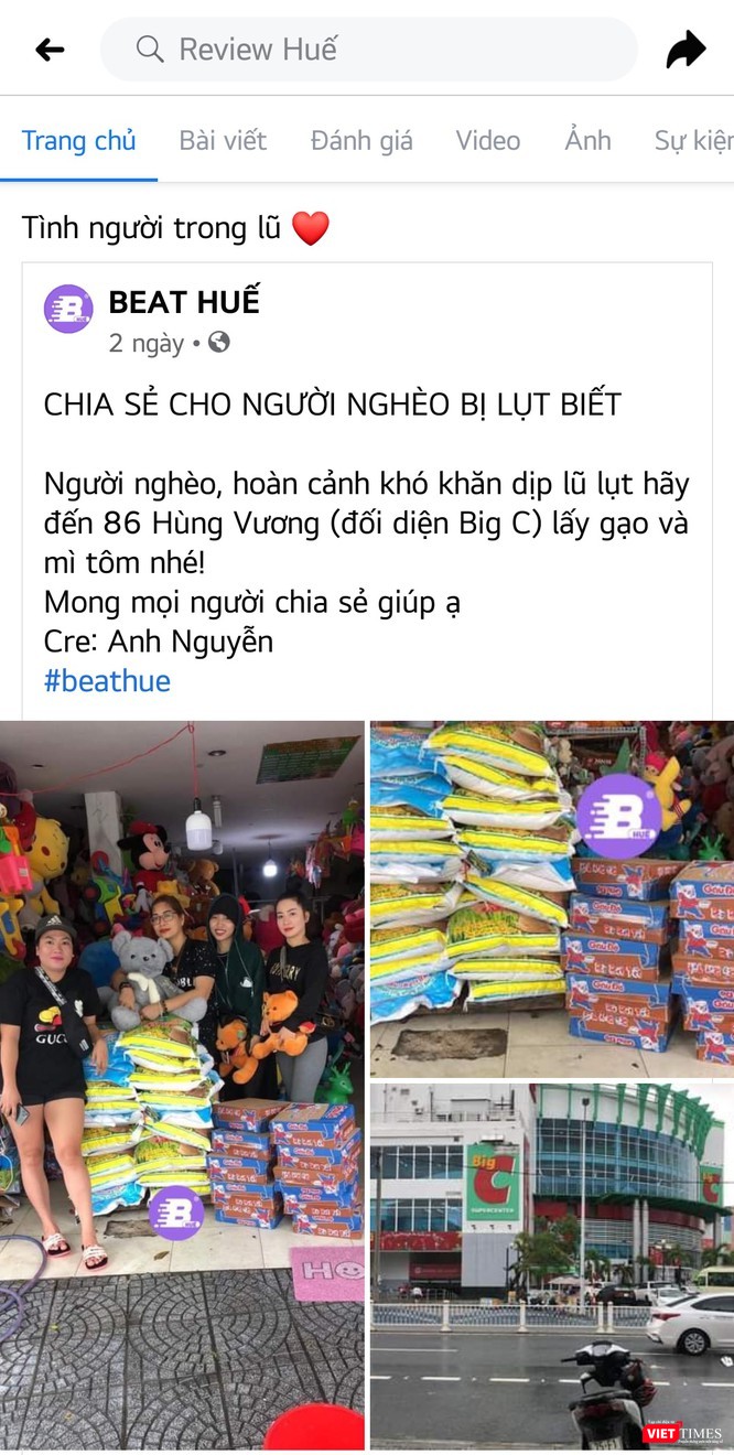 Các diễn đàn lớn trên mạng xã hội chung sức lan tỏa thông điệp đến người dân đang gặp khó khăn. Các diễn đàn lớn trên mạng xã hội chung sức lan tỏa thông điệp đến người dân đang gặp khó khăn.