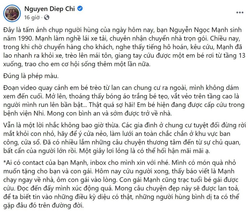 Bài đăng của MC Diệp Chi. Bài đăng của MC Diệp Chi.