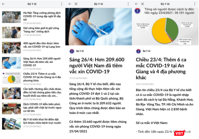 Ngoài nhận thông báo, người dân có thể cập nhật thông tin chính thống về tình hình dịch bệnh.