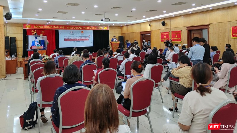 Toàn cảnh sự kiện.