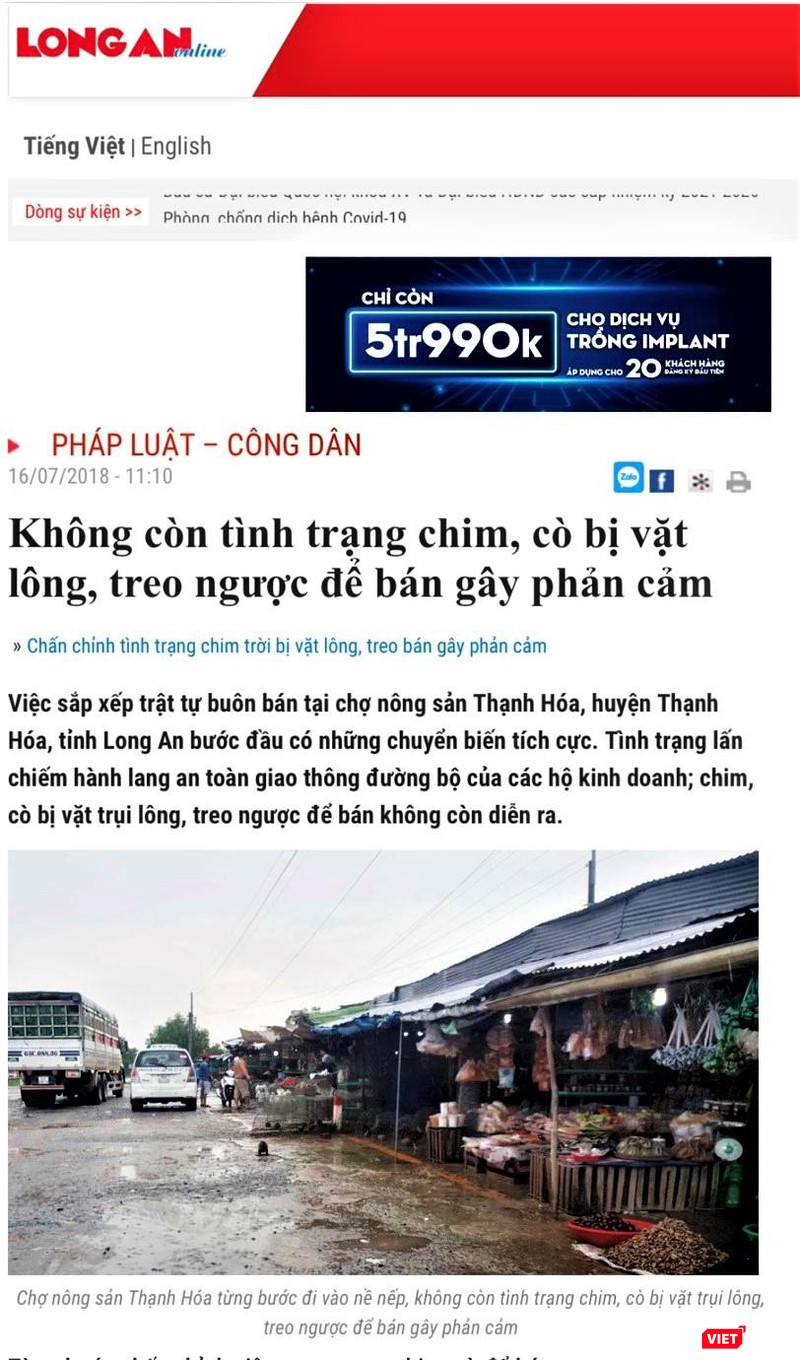 Cách chỉ đạo mang tính đối phó còn hiện rõ trên báo Long An điện tử Cách chỉ đạo mang tính đối phó còn hiện rõ trên báo Long An điện tử