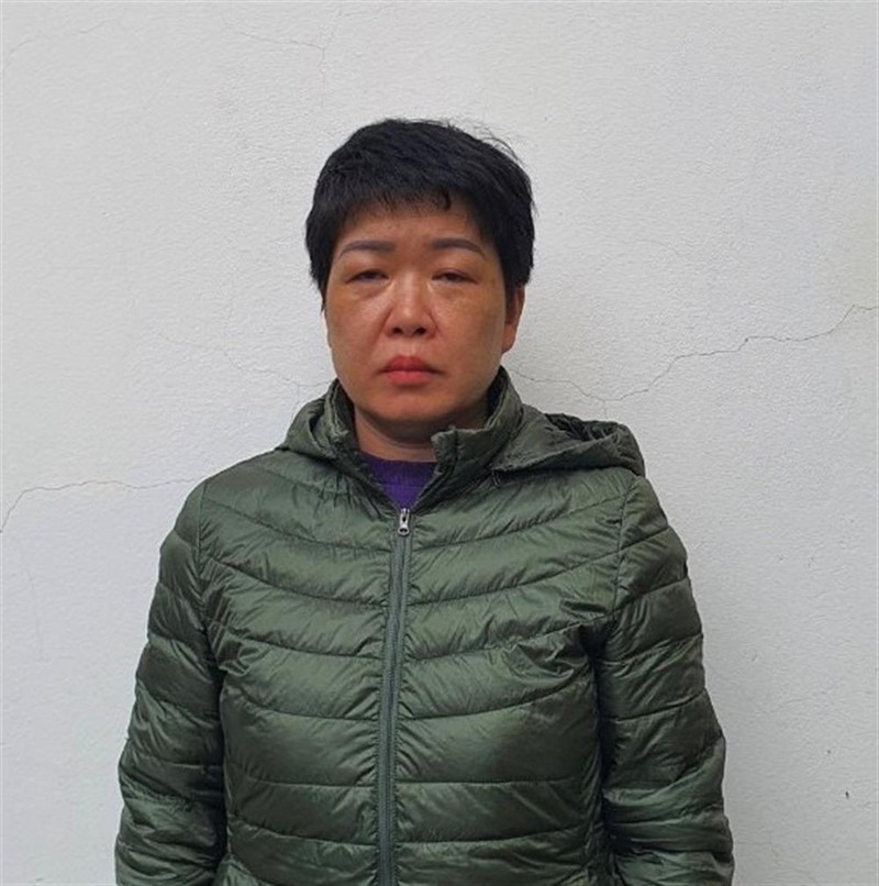 Bị can Nguyễn Thị Ngọc Ánh 346-img-0708-1826.jpeg