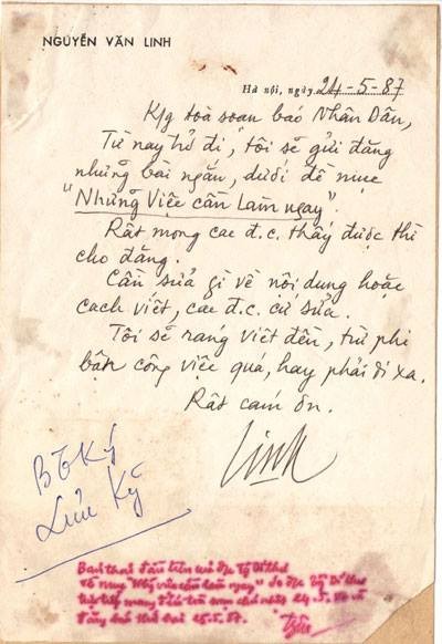 Thư của Đồng chí Nguyễn Văn Linh gửi kèm bài báo đầu tiên Thư của Đồng chí Nguyễn Văn Linh gửi kèm bài báo đầu tiên
