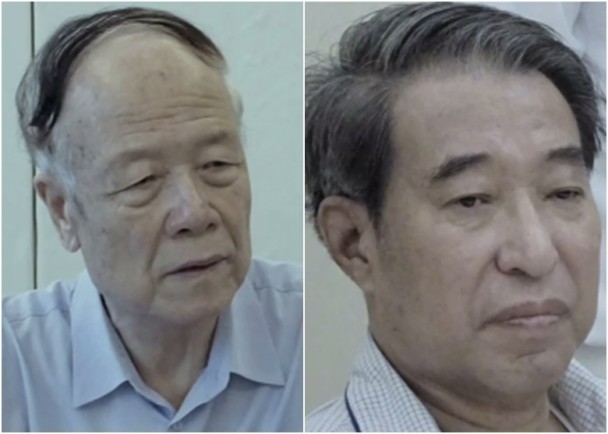 ... Và sau khi bị bắt ... Và sau khi bị bắt