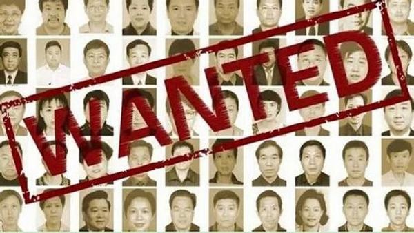 Danh sách 100 quan tham trốn ra nước ngoài bị truy nã đỏ.