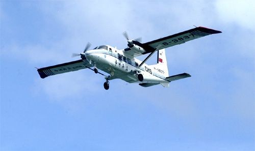 Máy bay tuần tra của Hải cảnh Trung Quốc