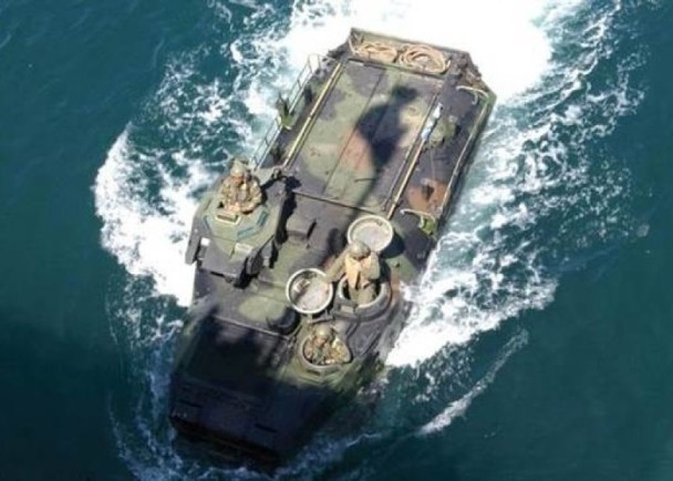 Xe lội nước Mỹ bán cho Đài Loan.