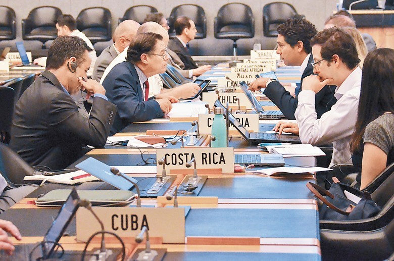 WTO tổ chức Hội nghị xem xét chính sách thương mại của Trung Quốc WTO tổ chức Hội nghị xem xét chính sách thương mại của Trung Quốc