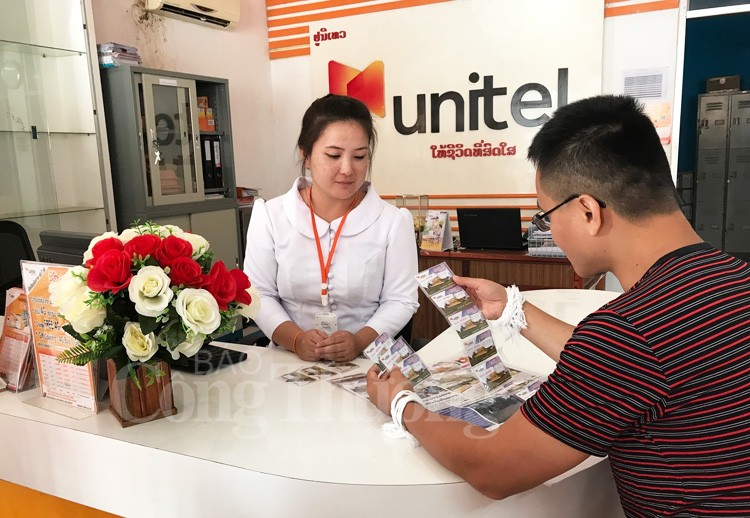 Unitel chủ trương nâng cao chất lượng hạ tầng và dịch vụ, đa dạng hóa sản phẩm, tối ưu hóa gói cước để giữ vững vị trí dẫn đầu thị trường viễn thông Lào. Unitel chủ trương nâng cao chất lượng hạ tầng và dịch vụ, đa dạng hóa sản phẩm, tối ưu hóa gói cước để giữ vững vị trí dẫn đầu thị trường viễn thông Lào.