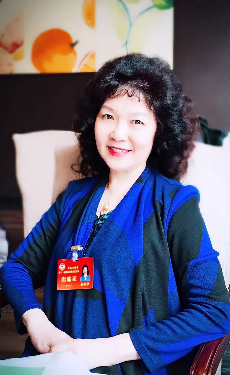 Bà chủ Trường Sinh Cao Tuấn Phương