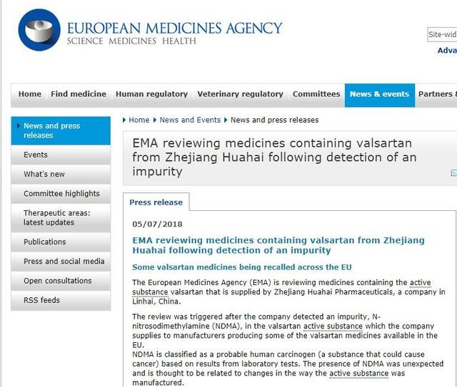 EMA thông báo thu hồi thuốc hạ áp chứa chất NDMA. EMA thông báo thu hồi thuốc hạ áp chứa chất NDMA.