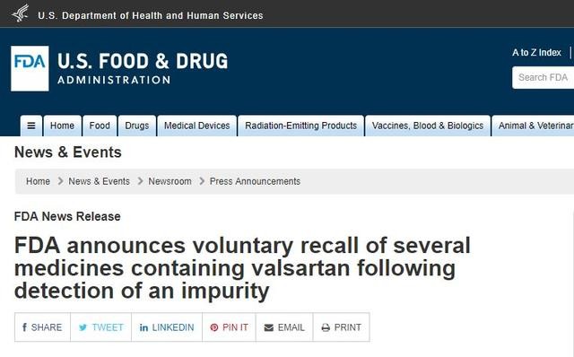 EMA thông báo thu hồi thuốc hạ áp chứa chất NDMA. EMA thông báo thu hồi thuốc hạ áp chứa chất NDMA.