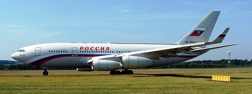 Chuyên cơ này có thể tàng hình để tránh khủng bổ. Chuyên cơ này có thể tàng hình để tránh khủng bổ.